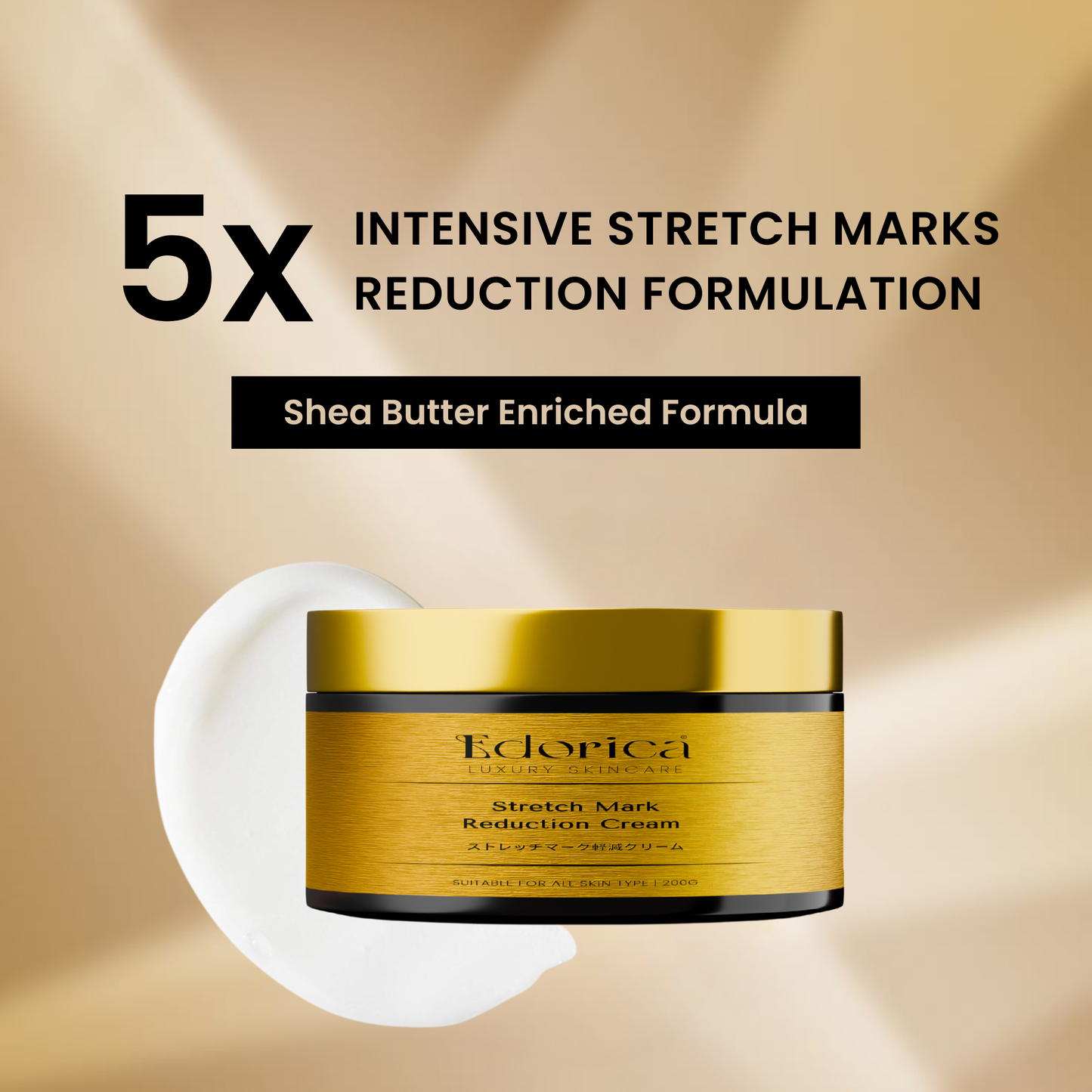 Edorica™ Stretch Mark Reduction Cream
